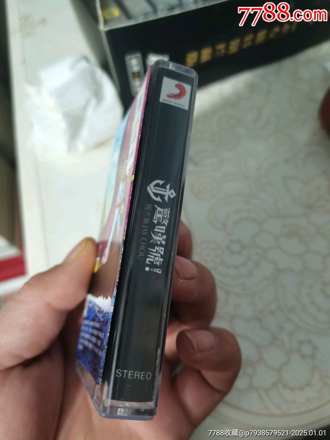 周杰倫磁帶《跨時代》《驚嘆號_價格10元【文成有緣人】_第4張_