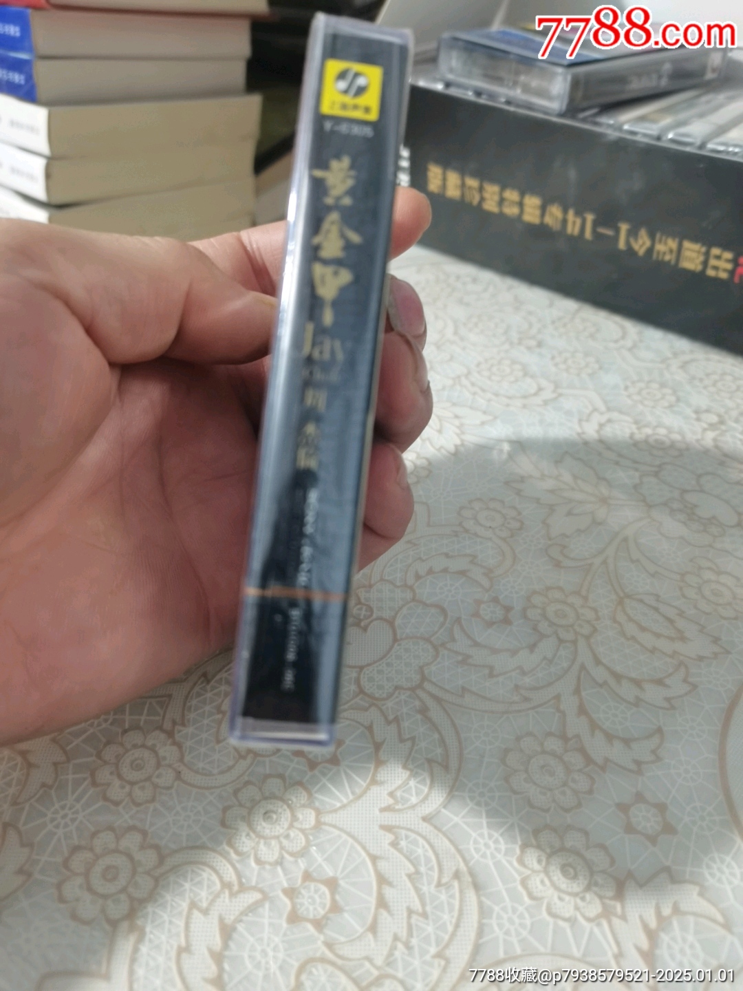 周杰倫黃金甲，未拆封_價格10元【文成有緣人】_第2張_
