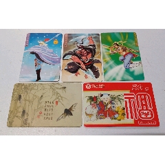 雜卡5張合拍(au40074617)