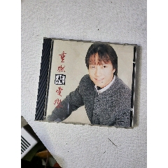 怡正宵，重燃愛(ài)戀，(CD，1月中旬統(tǒng)一發(fā)貨）