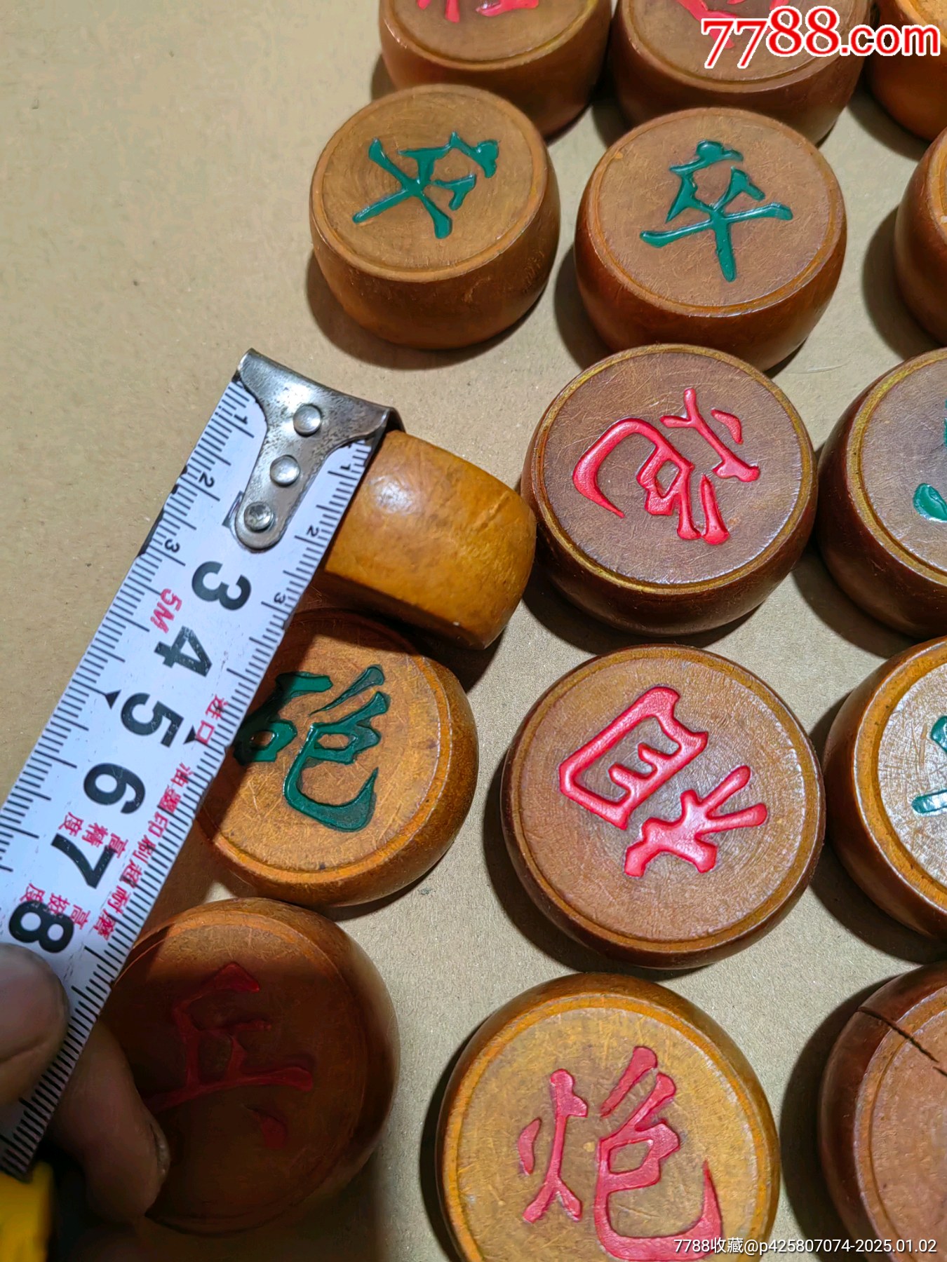 象棋_價格31元_第5張_