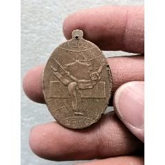 西安國際武術(shù)邀請賽紀念_