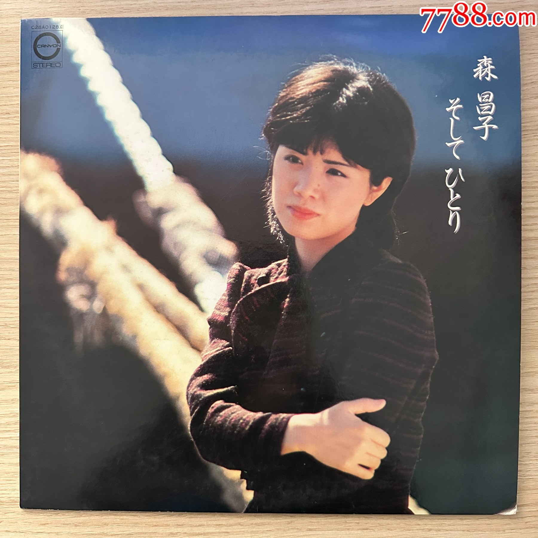 森昌子-日本流行女声-12寸黑胶lp-a96
