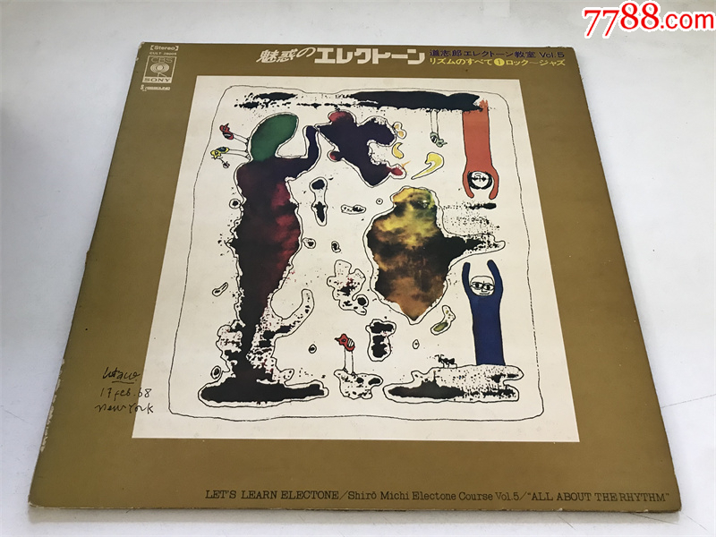 道志郎-魅惑のエレクトーン-搖滾到爵士12寸黑膠-箱153_價格10元_第1張_