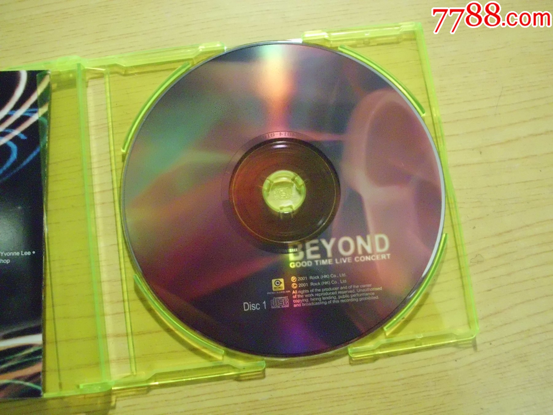 BEYOND：世紀(jì)末最后一個演唱會（2CD）_價格926元_第8張_