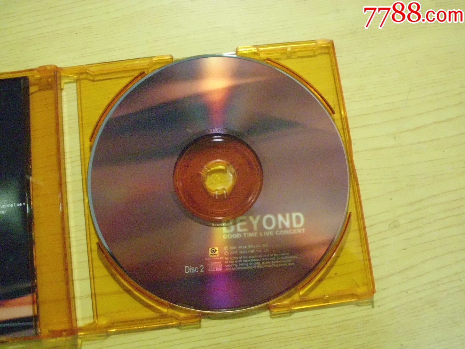 BEYOND：世紀(jì)末最后一個演唱會（2CD）_價格926元_第14張_