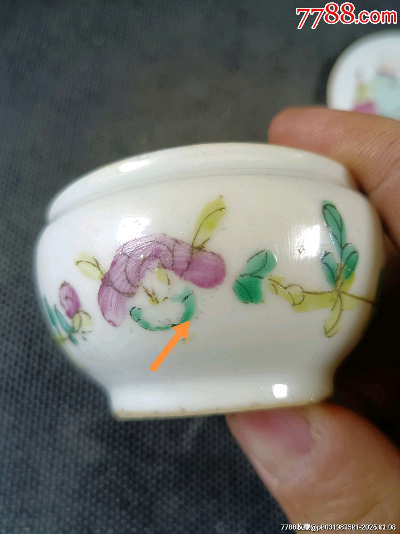 （近全品）清晚期同治粉彩人物印泥盒文房器路份高尺寸：高4cm，直徑6.3cm，_價(jià)格380元_第13張_