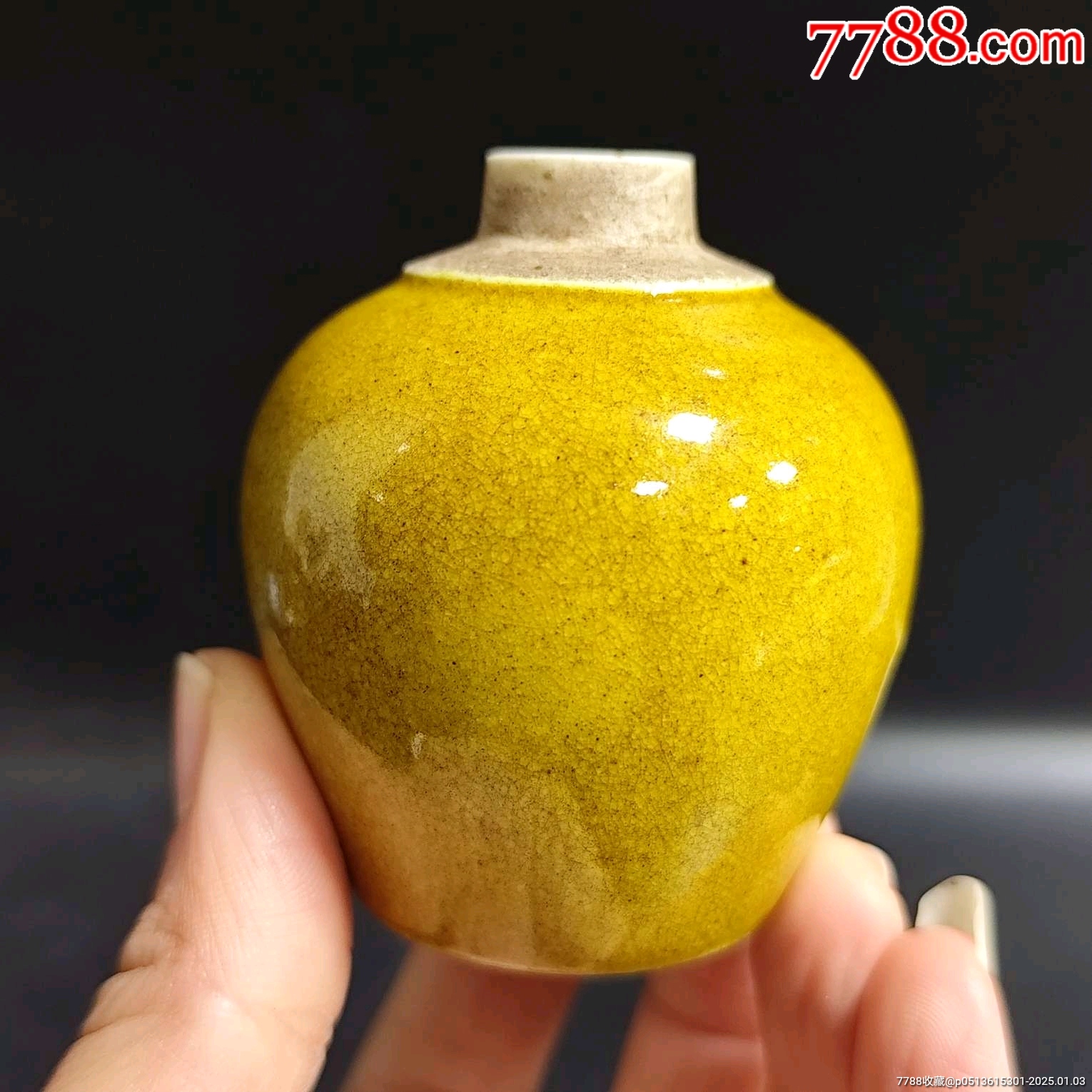 全品文房雅器晚清黄釉水盂_黄釉瓷_清雅斋回流瓷器【7788收藏__收藏热线】