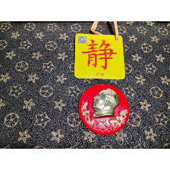 少見(jiàn)！7CM-慶祝九大-京字123＊隊(duì)，像章，品相詳見(jiàn)圖片