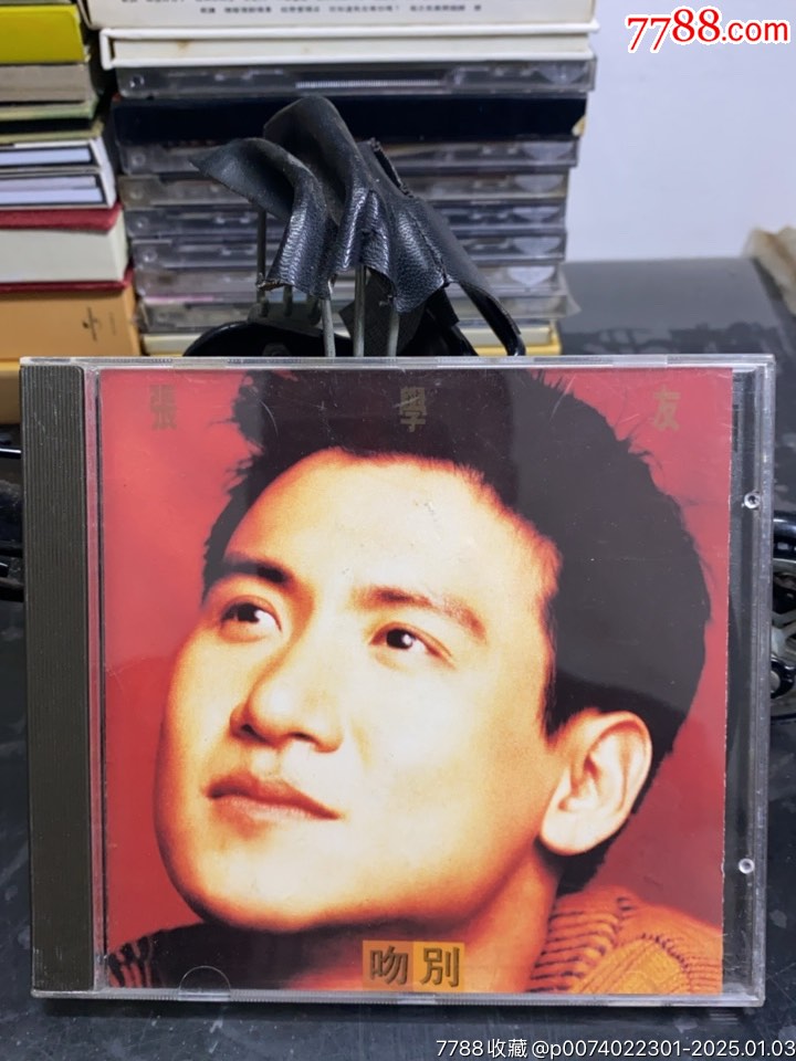 张学友吻别,93新-价格:50元-au40092259-音乐CD -加价-7788收藏__收藏热线