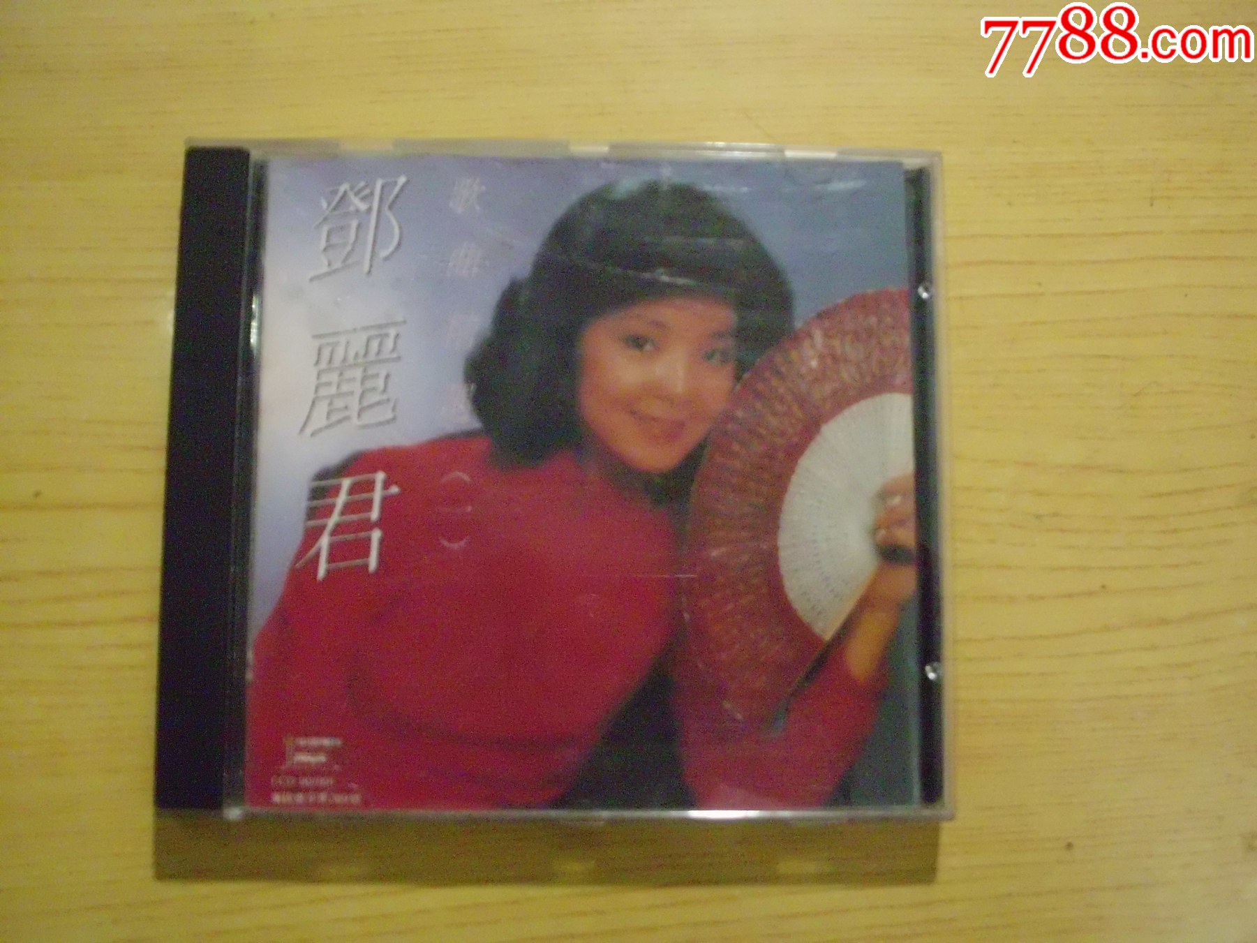 鄧麗君：歌曲精選1（有槽銀圈）_價(jià)格64元_第1張_