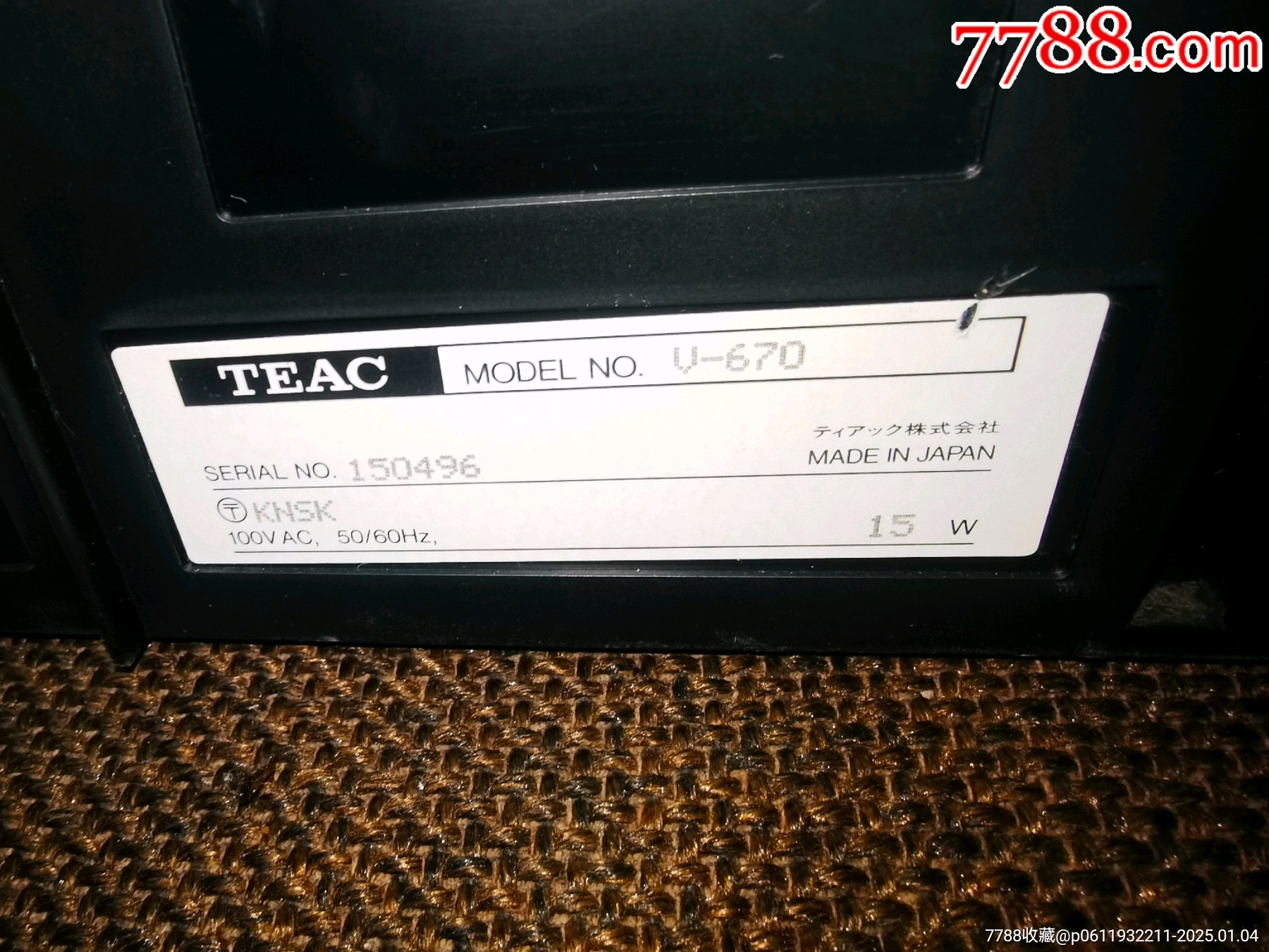 TEAC（第一音響）三磁頭中高端卡座V-670_價格546元_第15張_