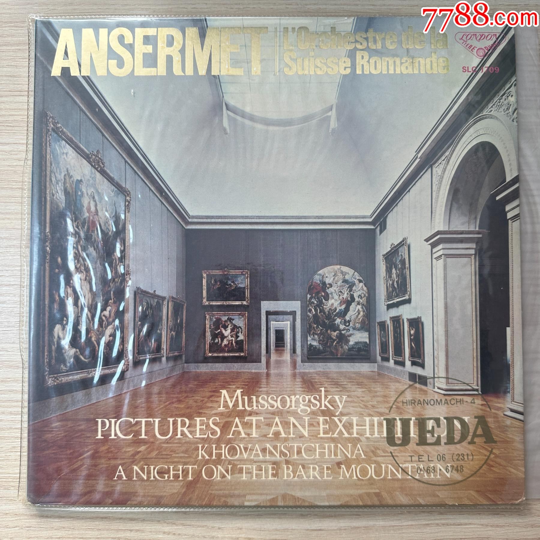 穆索尔斯基图画展览会安塞美指挥12寸黑胶lpa35一处划痕