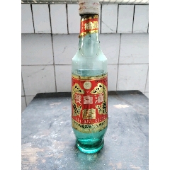 雙喜酒