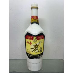 興安老窖酒瓶