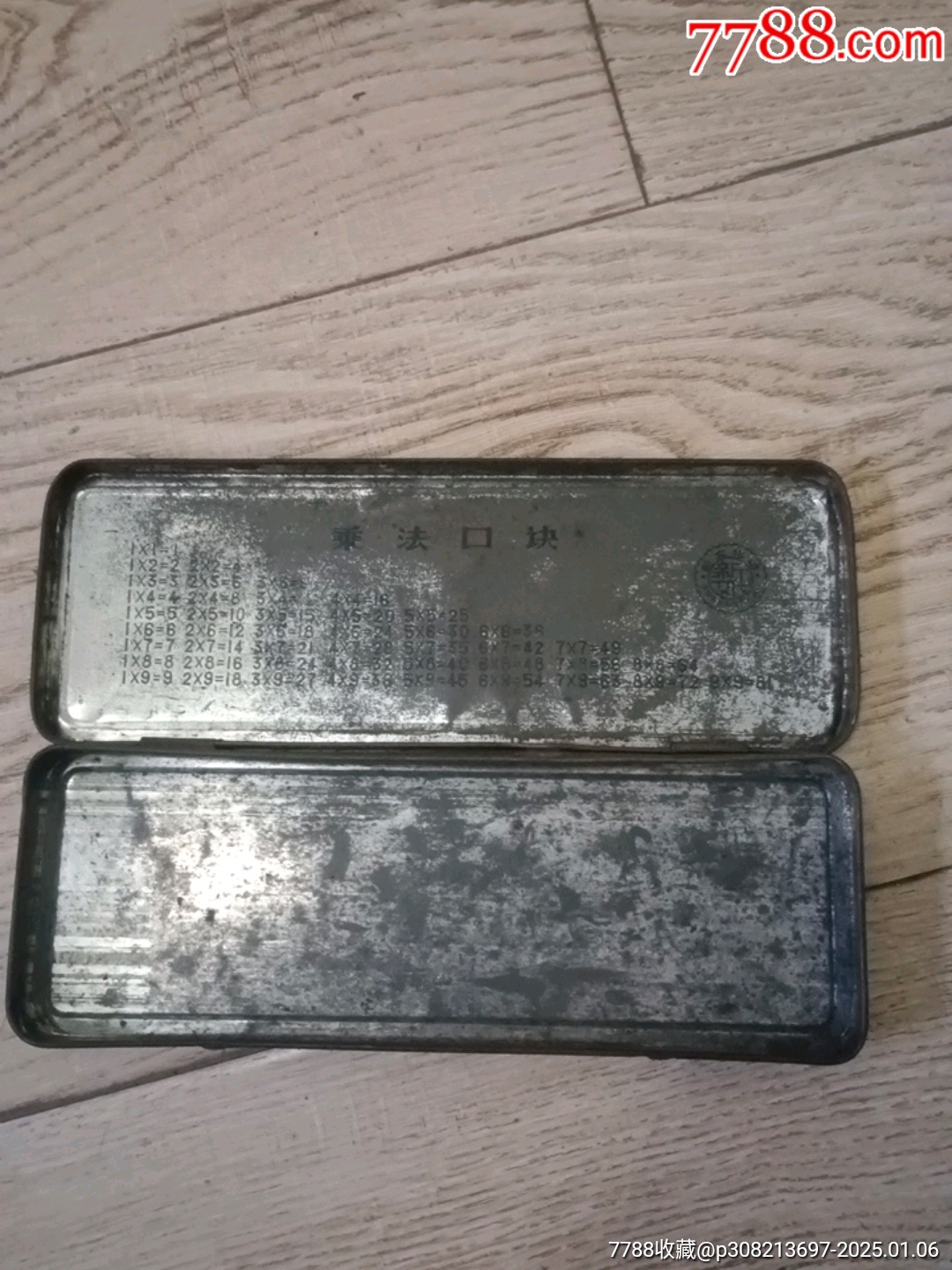 懷舊文具盒_價格2元【山西老舊貨】_第3張_