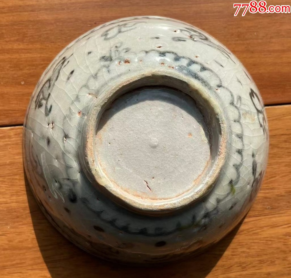明晚期-空白期：青花奔馬圖-內(nèi)法心螺紋碗（保真,已評(píng)級(jí)）_價(jià)格498元【優(yōu)品好店】_第9張_