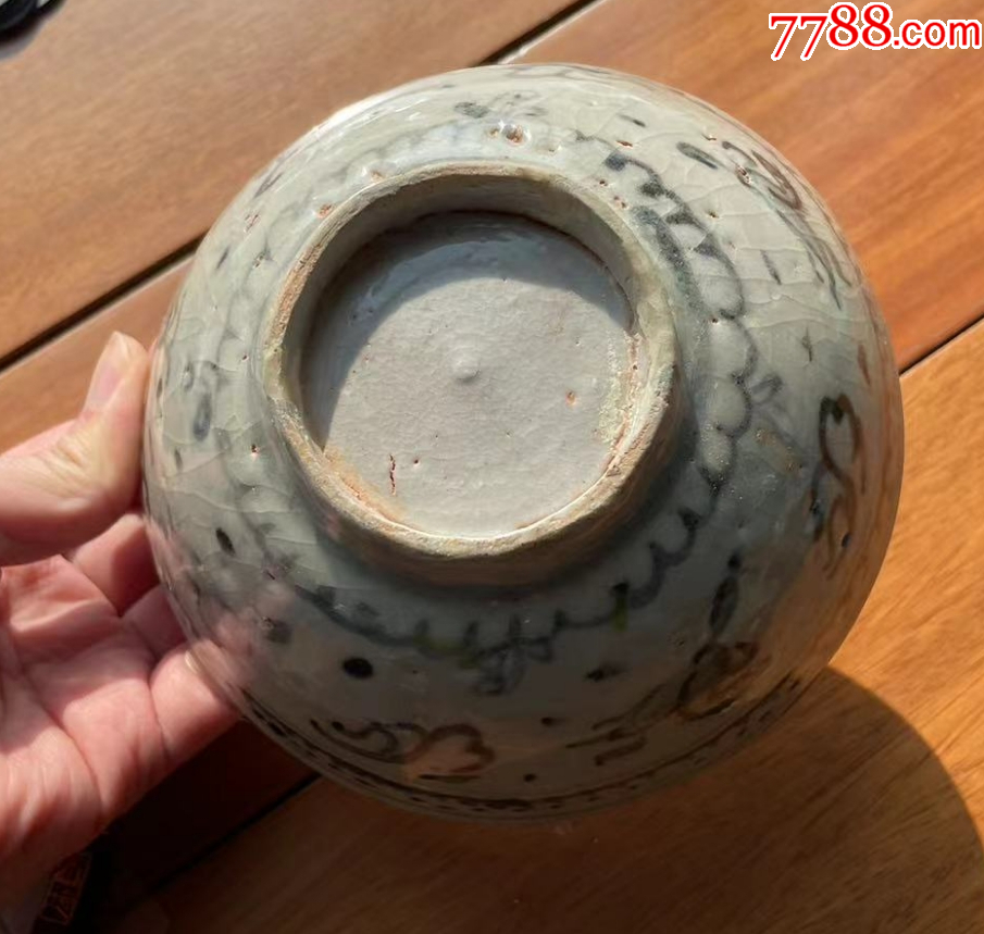 明晚期-空白期：青花奔馬圖-內(nèi)法心螺紋碗（保真,已評(píng)級(jí)）_價(jià)格498元【優(yōu)品好店】_第12張_