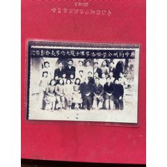 1947年合浦海門中學(xué)廉中附城同學(xué)