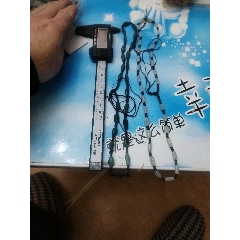 兩天玉石項(xiàng)鏈