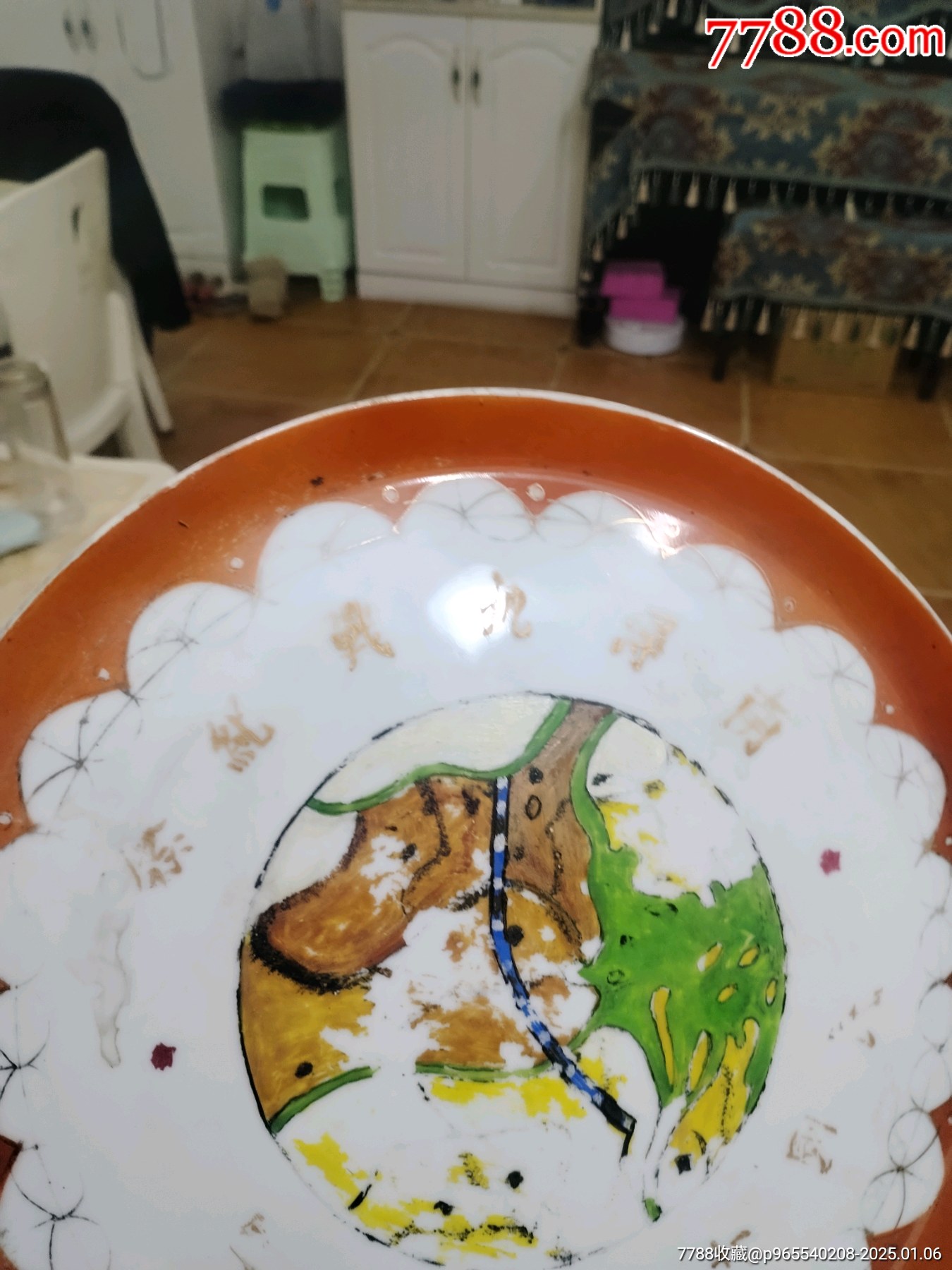民國盤子_價格199元_第4張_