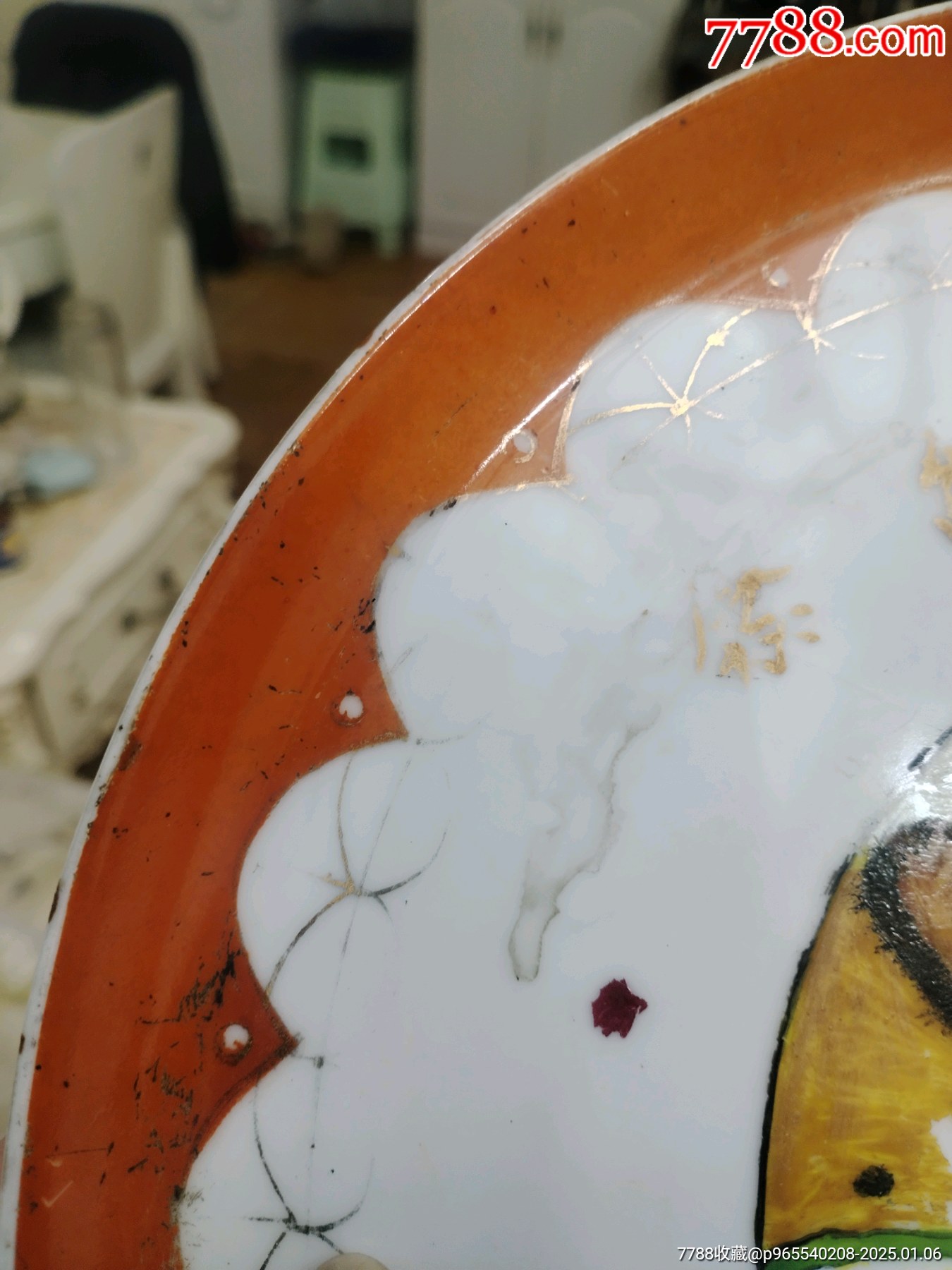 民國盤子_價格199元_第6張_