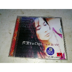 齊豫：YuChyi.CestIavie。CD