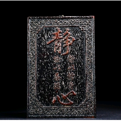 舊藏香樟木實木彩繪描金【神龍護主】掛屏擺件，實木手工鏤空雕刻