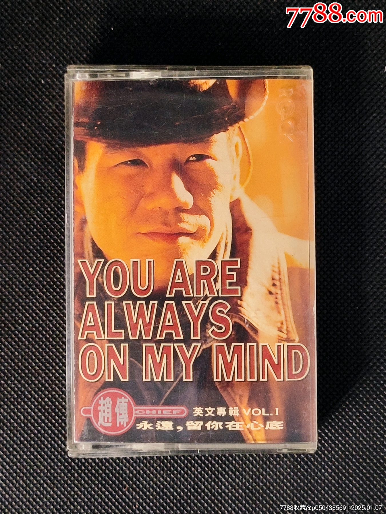 趙傳-英文專輯you_are_always_on_my_mind-臺版磁帶_價格20元_第1張_