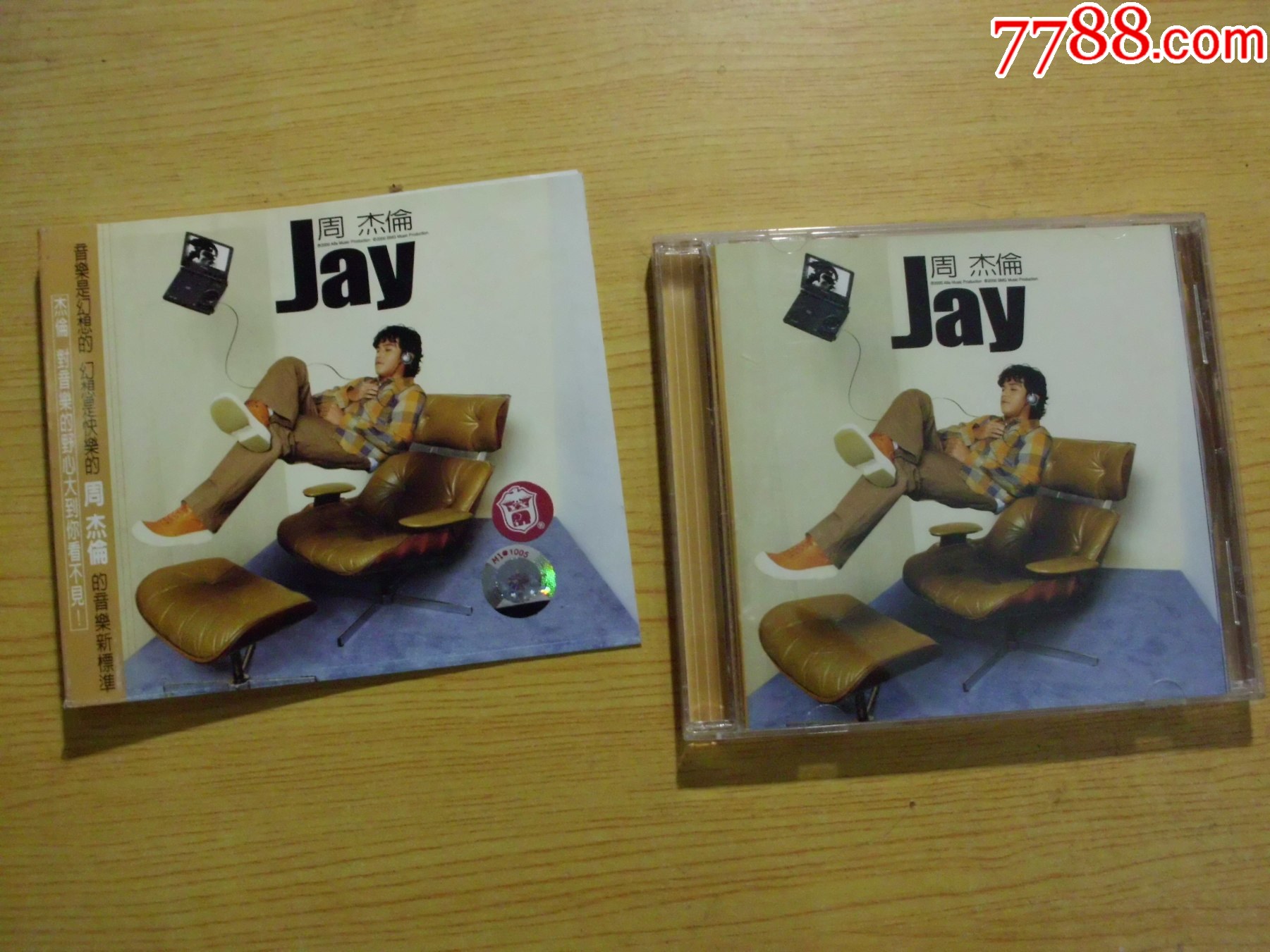 周杰倫：Jay（好品無痕）_價格124元_第1張_