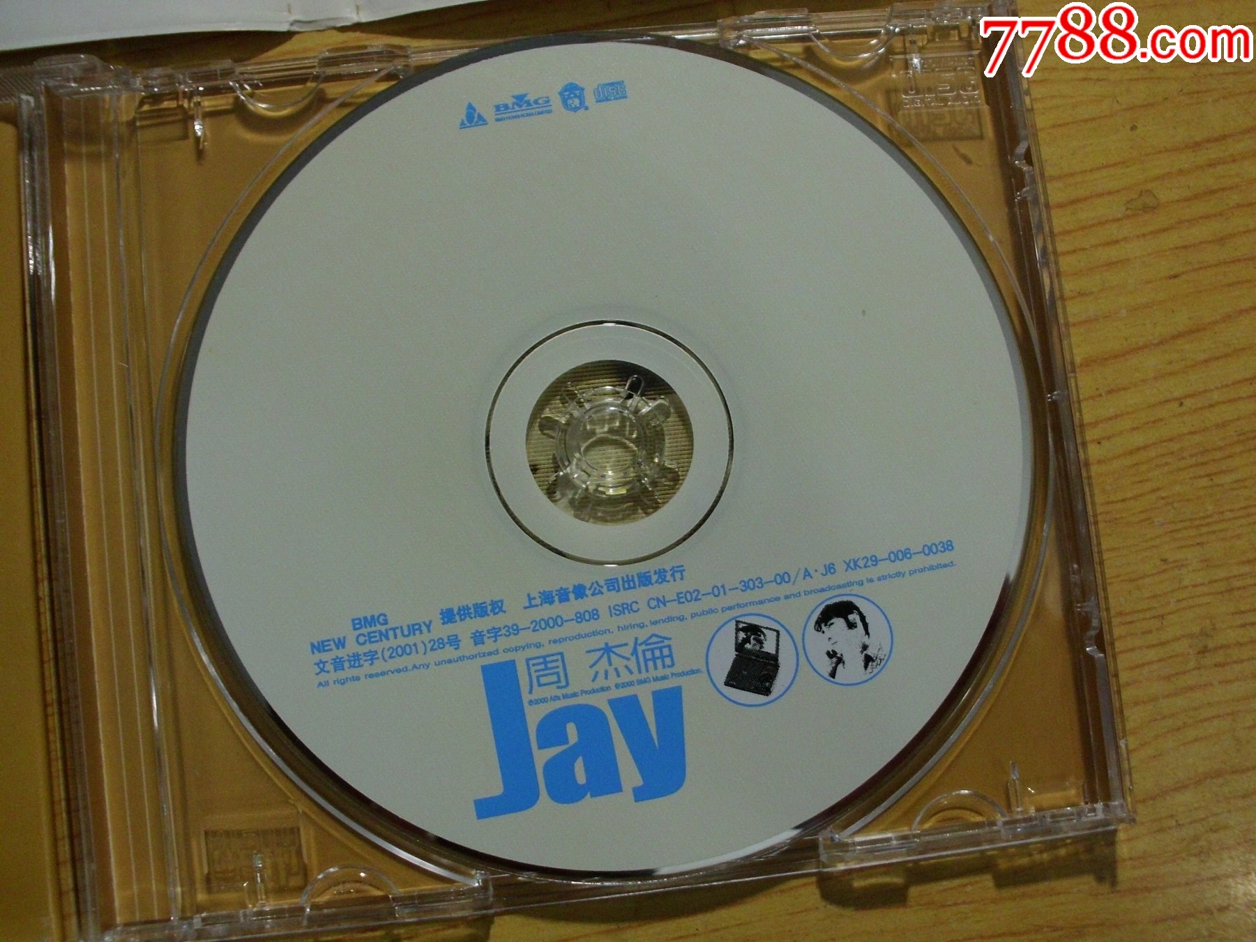 周杰倫：Jay（好品無痕）_價格124元_第4張_