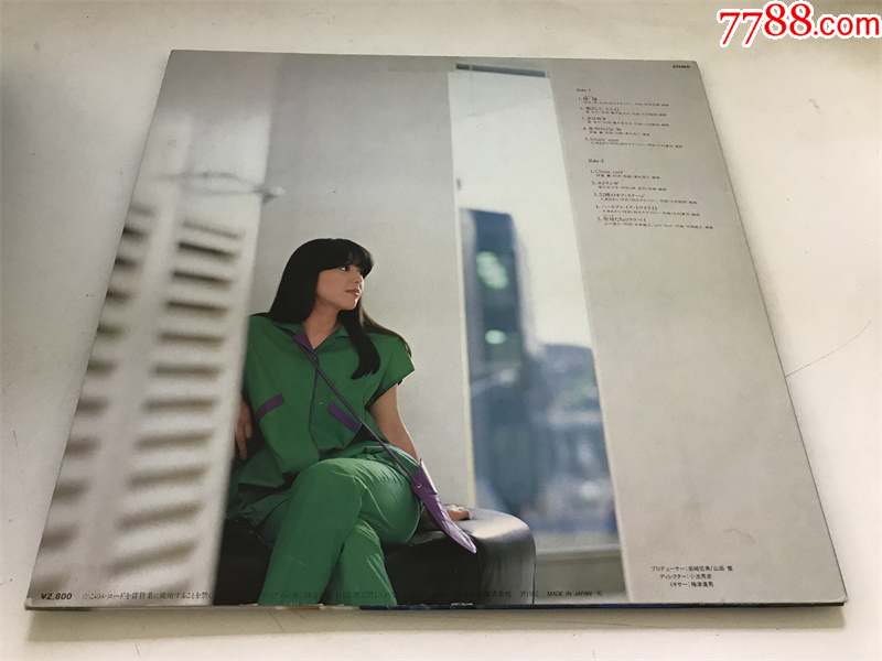 巖崎宏美*–從黃昏……獨自一人-12寸黑膠-箱3_價格10元_第5張_