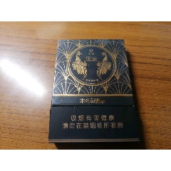 孔雀～黑金