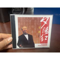 岑冰（光盤(pán)）