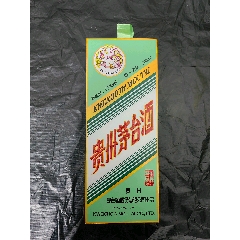 貴州茅臺酒瓶茅臺酒盒擺件