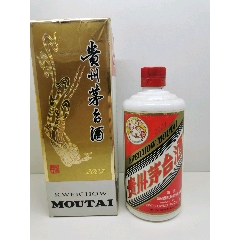 貴州茅臺(tái)酒瓶，不講價(jià)，需要拍