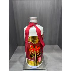 郎酒98年53度450ml一瓶，帶鑒定，如圖所示