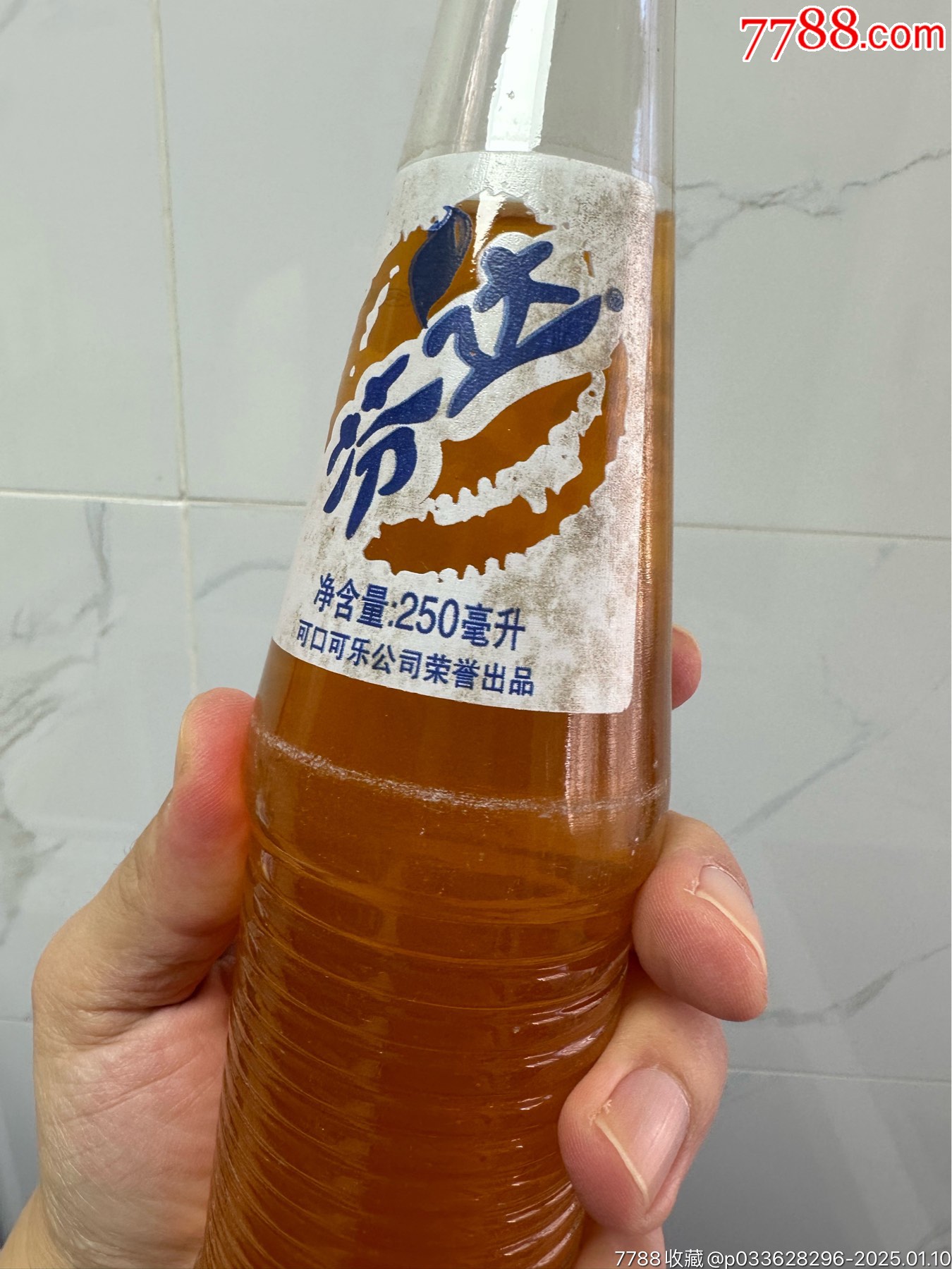 芬達(dá)飲料未開封_價(jià)格30元【玩具懷舊】_第9張_