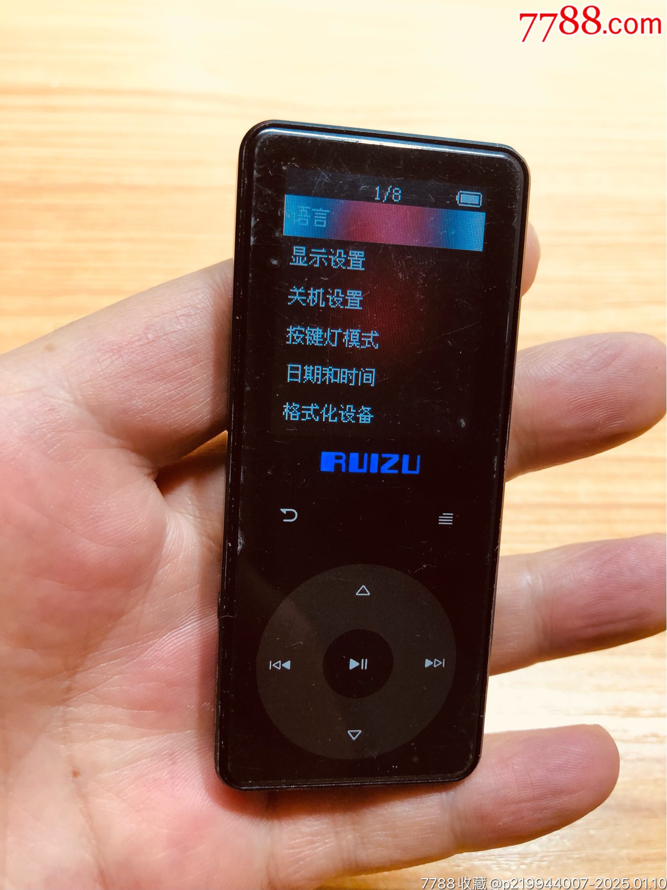 (2臺)MP3、MP4便攜迷你音樂視頻播放器_價格31元_第19張_