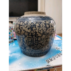沙平窯青花花卉四喜罐