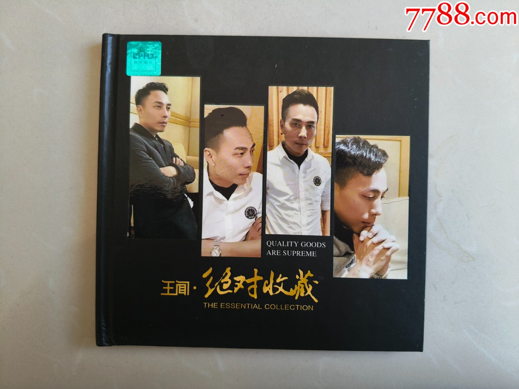 王闻绝对收藏原版CD__【7788收藏__收藏热线】