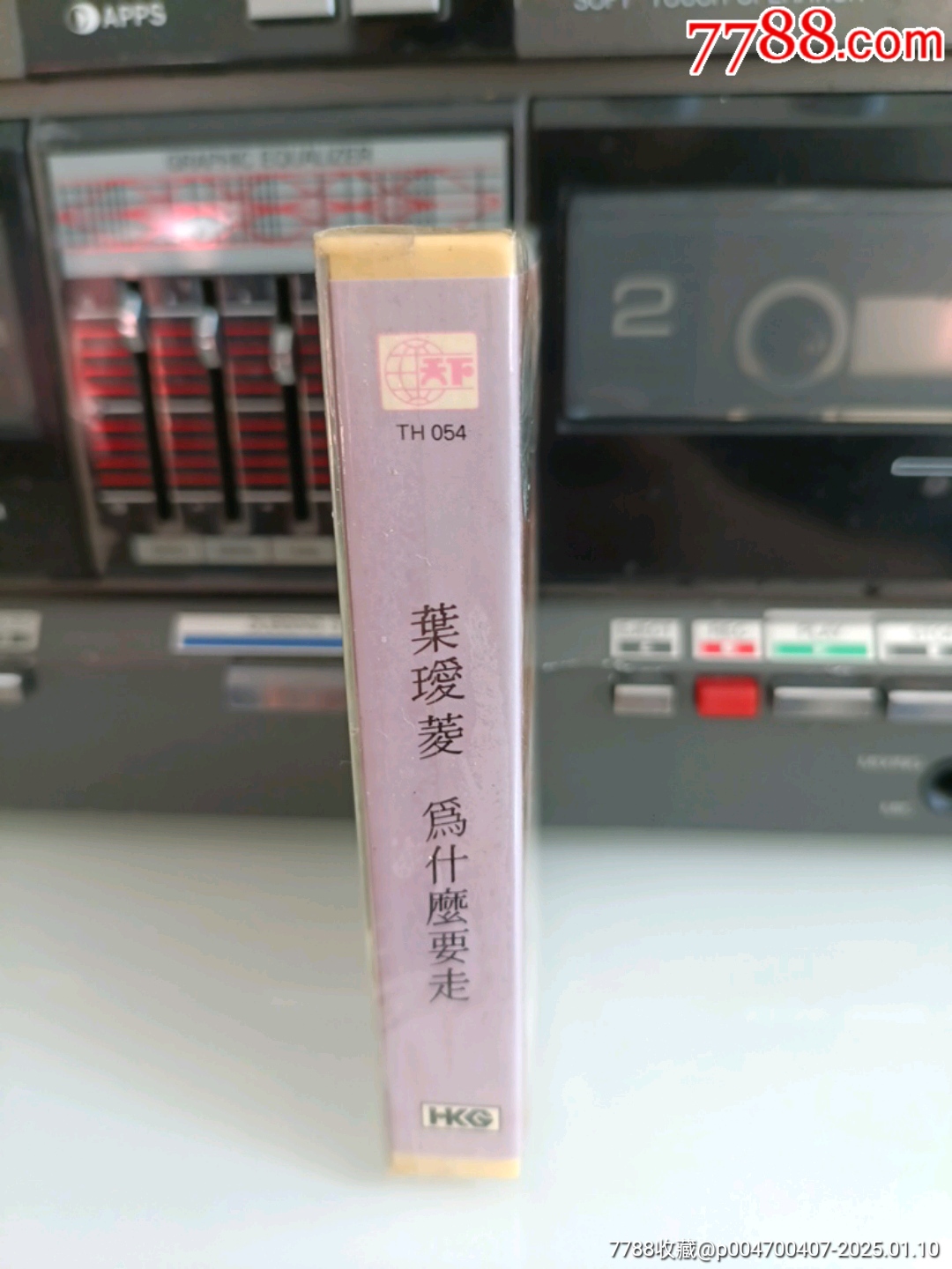 葉璦菱馬版卡帶_價格58元_第3張_