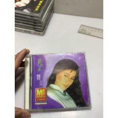 韓寶儀-舞女-看圖拍