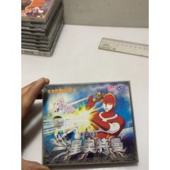 一星奧特曼VCD-看圖拍