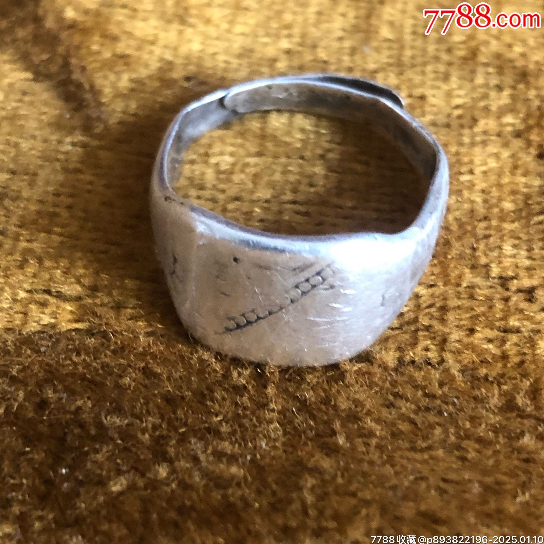 老银戒指-价格:30元-au40150607-银戒指 -加价-7788收藏__收藏热线