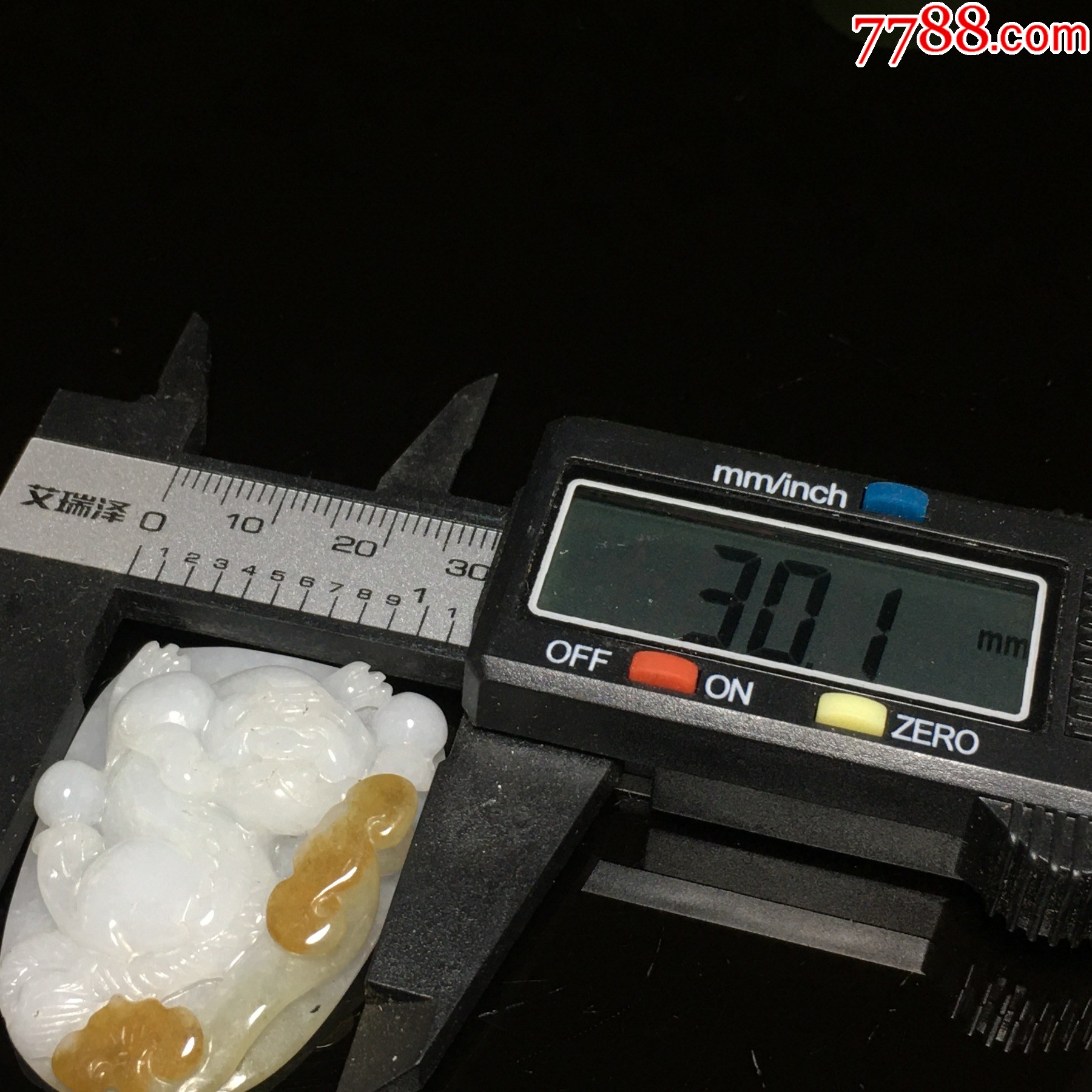 1元起拍！緬甸翡翠A貨俏色貔貅如意吊墜_價格41元_第6張_