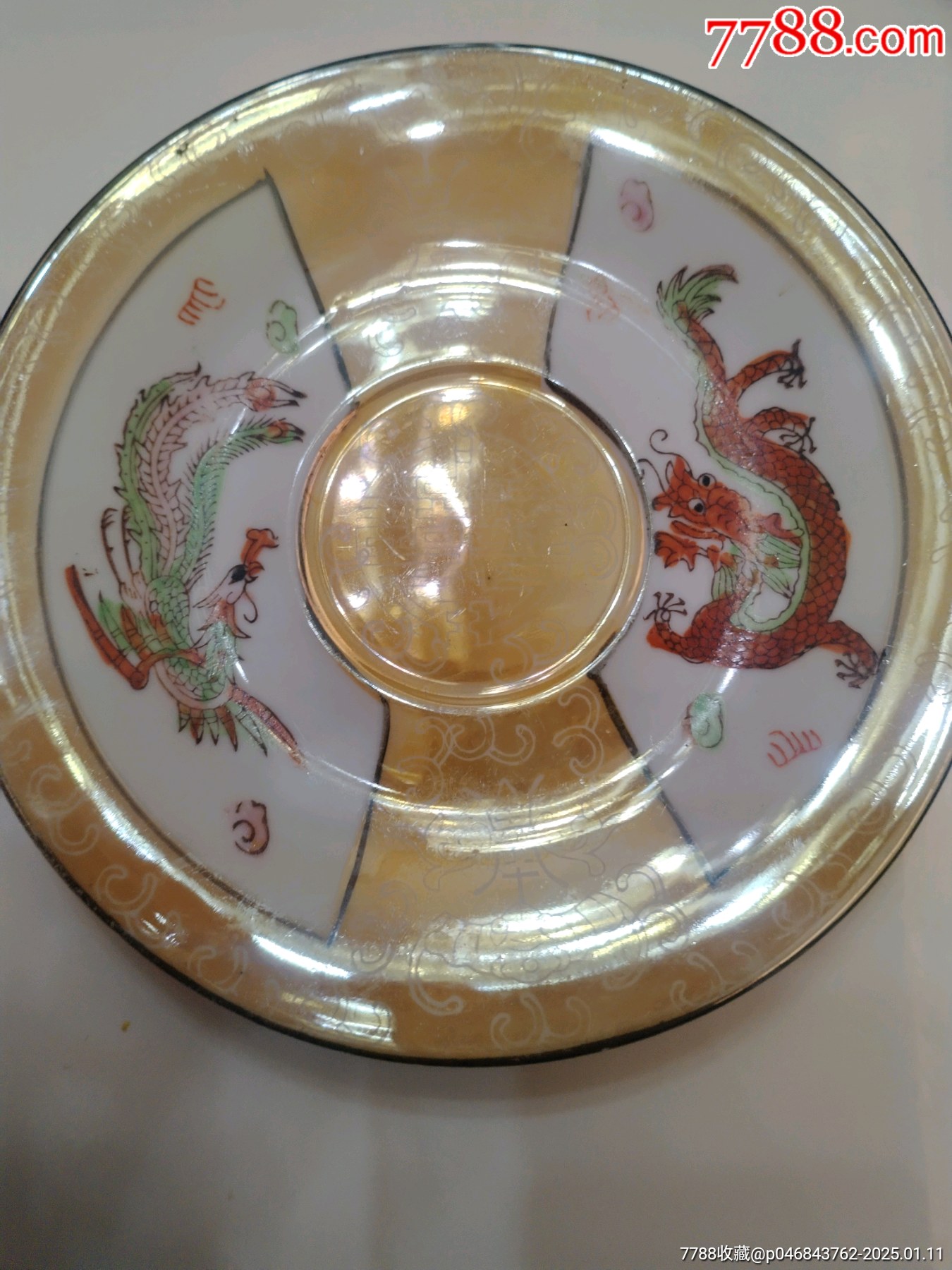龍鳳山水套杯兩套_價(jià)格49元_第4張_