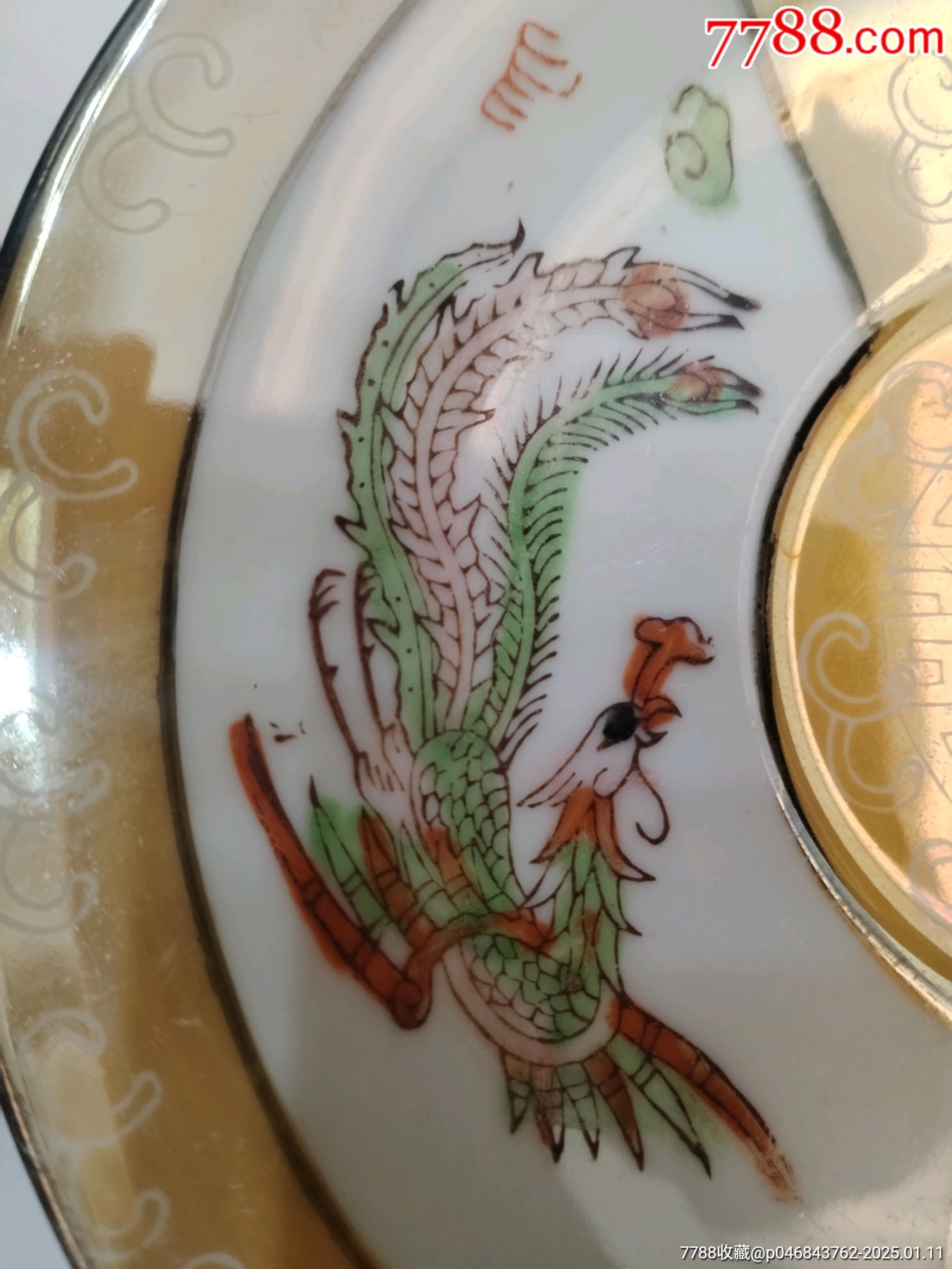 龍鳳山水套杯兩套_價(jià)格49元_第6張_