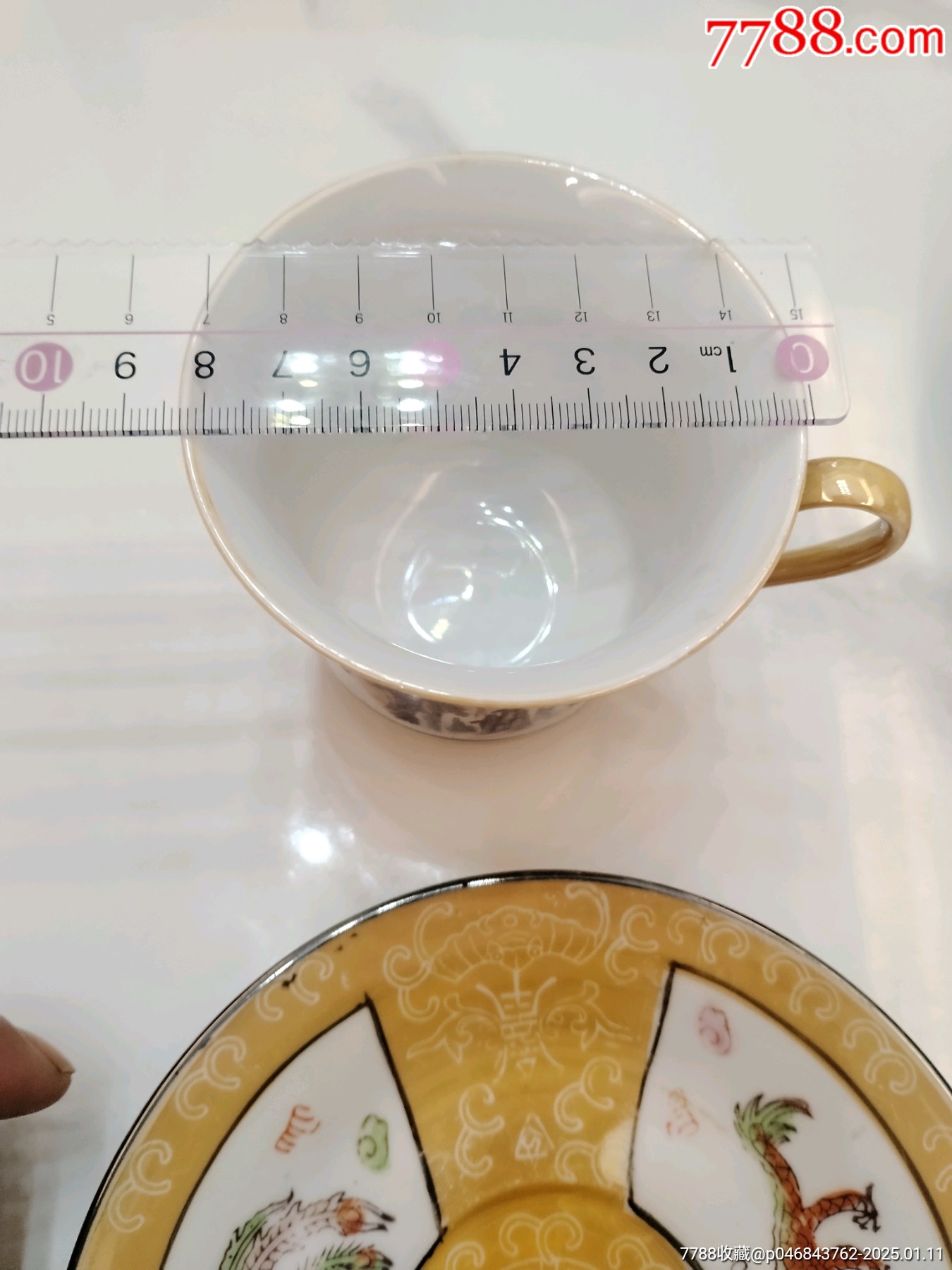 龍鳳山水套杯兩套_價(jià)格49元_第8張_
