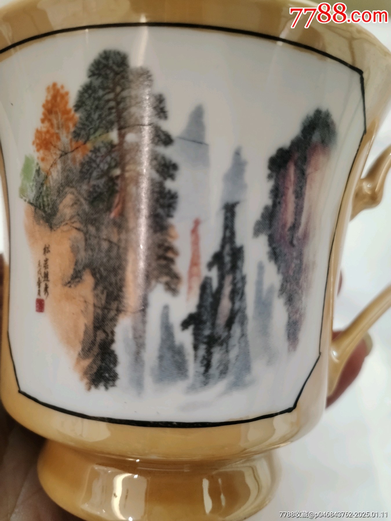 龍鳳山水套杯兩套_價(jià)格49元_第11張_